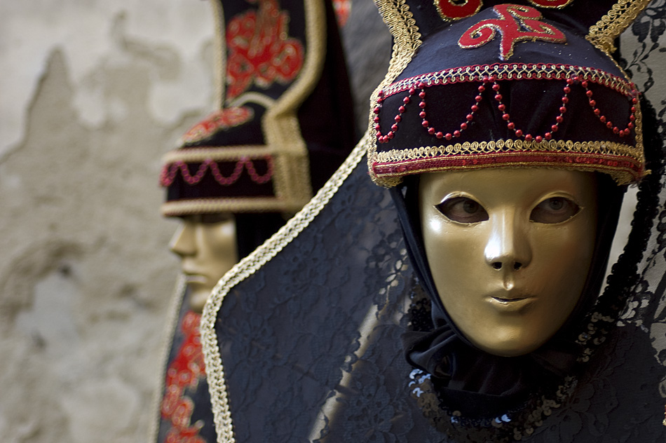 Maschera sospettosa
